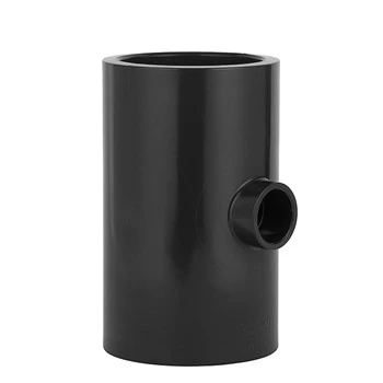 UPVC الحد من نقطة الإنطلاق